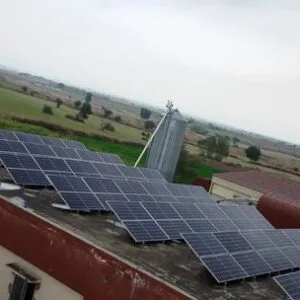 Attock Horizon Industries